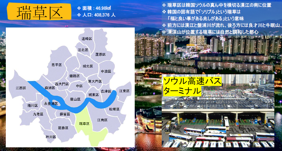 スクリーンショット 2025-03-24 123219